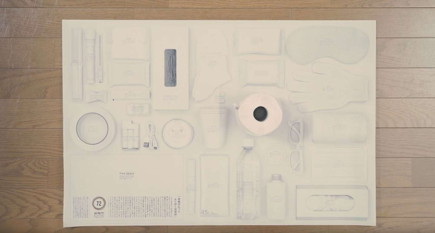 Emergency Collectibles.jpg