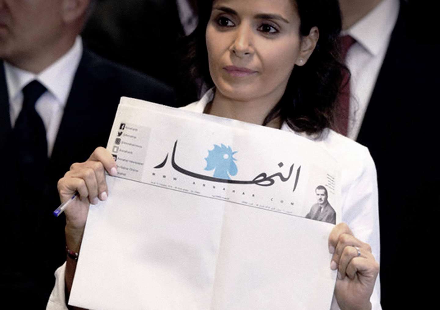 An Nahar 2.jpg